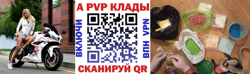 Наркошоп купить АМФЕТАМИН  Меф мяу мяу  Гашиш  КОКАИН  Воркута