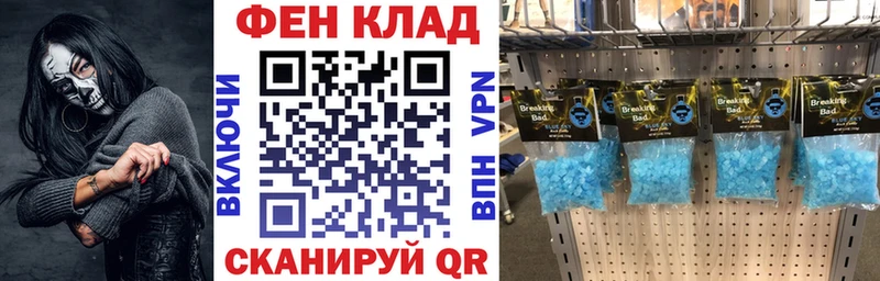АМФ Premium Воркута