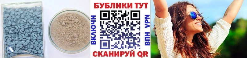 Купить закладки Воркута Ecstasy TESLA