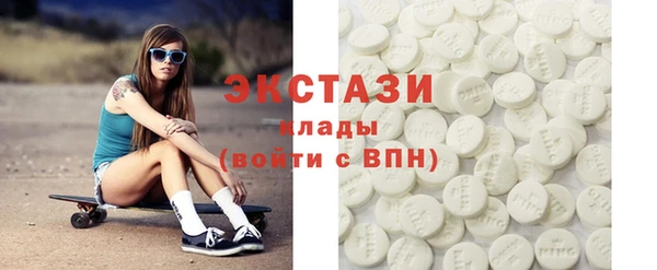 кокаин колумбия Бугульма