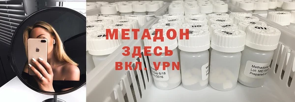 кокаин колумбия Бугульма