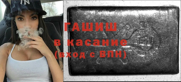кокаин колумбия Бугульма