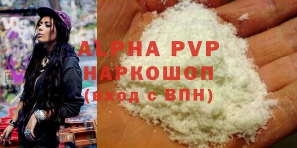 кокаин колумбия Бугульма