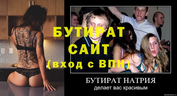 кокаин колумбия Бугульма