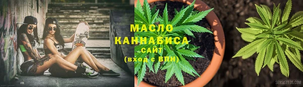 кокаин колумбия Бугульма