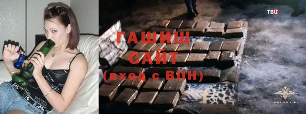 кокаин колумбия Бугульма