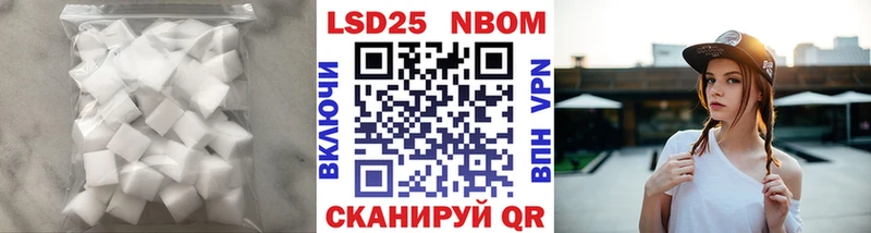 Купить где  Воркута  LSD-25 экстази ecstasy 